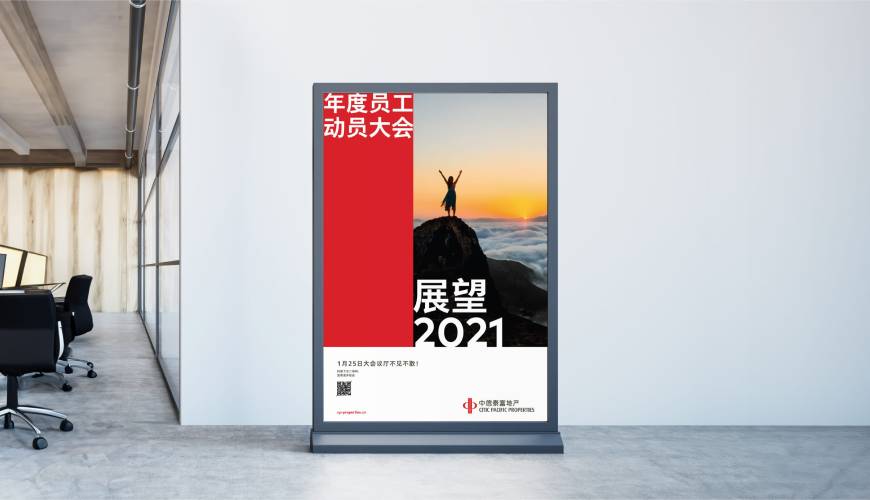 个旧市优秀的VI设计工作室