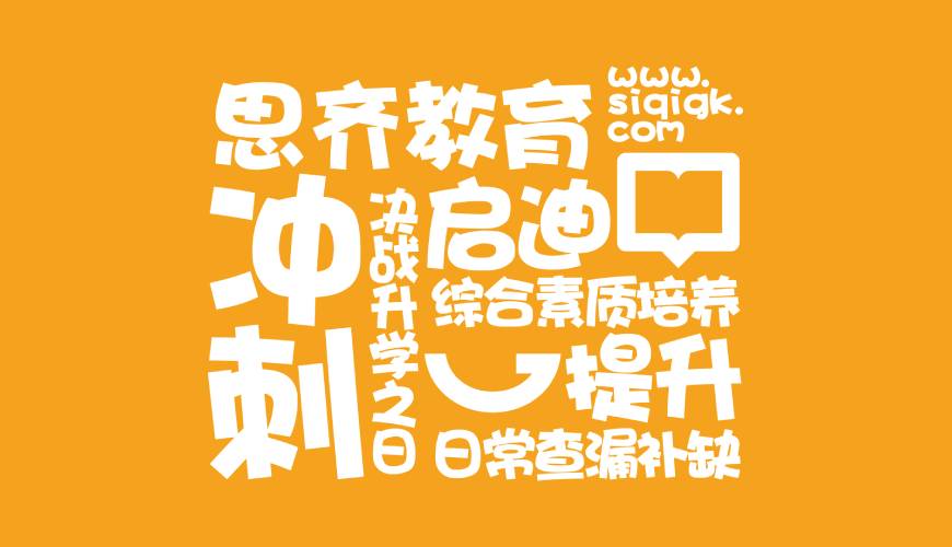 个旧市VI设计失去焦点的4个迹象