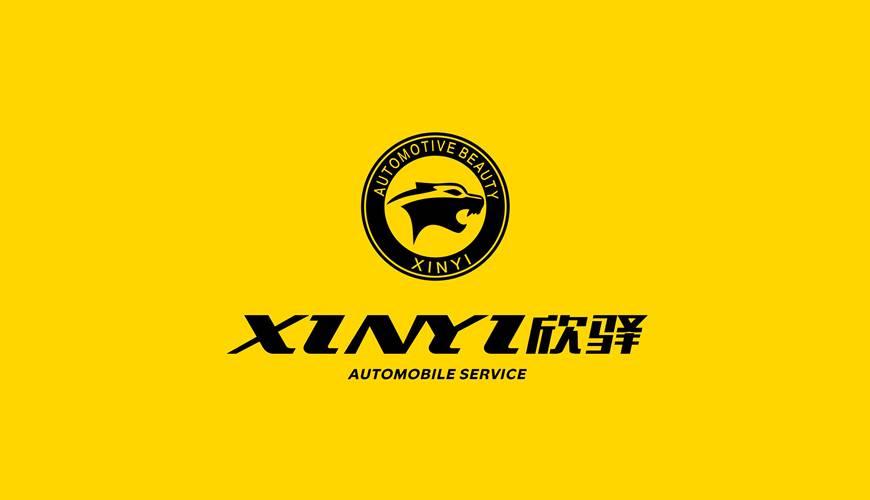 个旧市VI设计公司为品牌重塑确保成功的步骤
