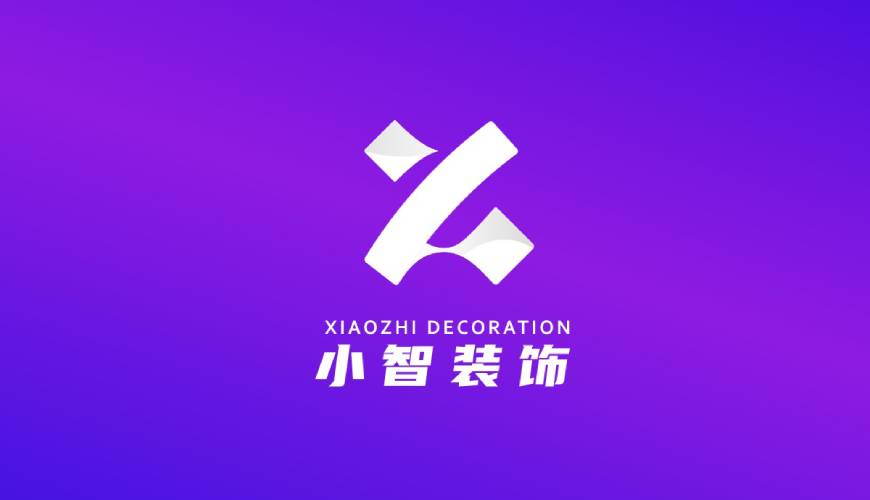 个旧市VI设计公司如何衡量您的品牌健康度