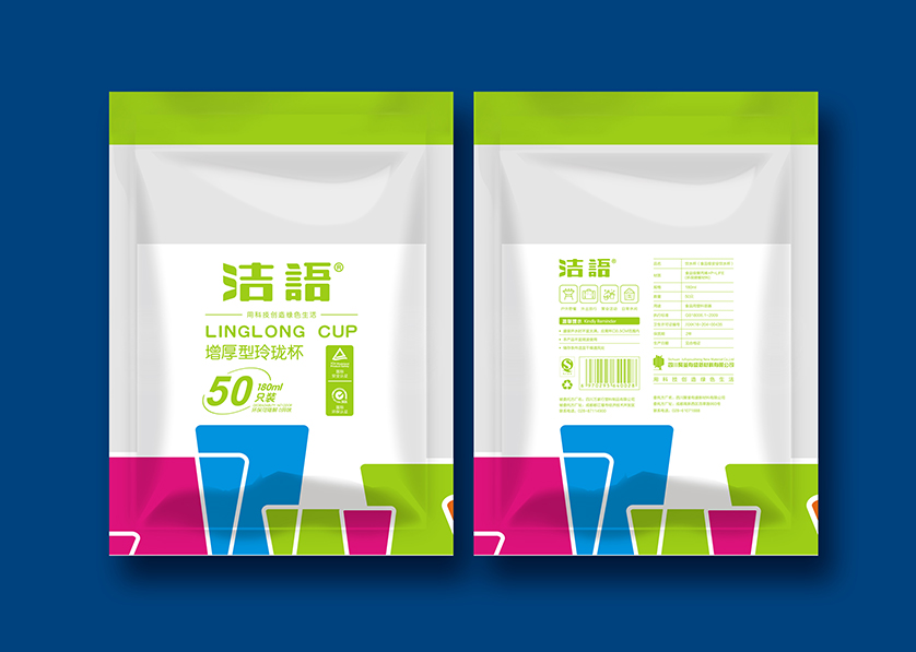 个旧市VI设计公司