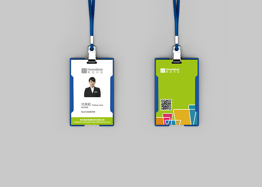 个旧市VI设计公司