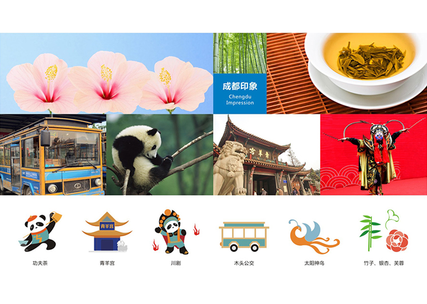 个旧市VI设计公司